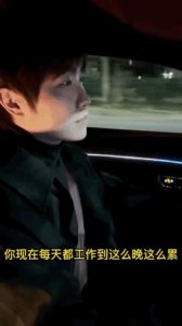 ​没想到这些年听来听去都是徐良的歌曲……