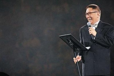 ​道德千古传是什么歌词