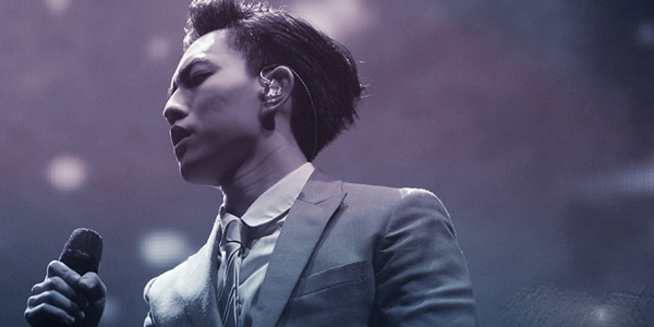 林宥嘉写给邓紫棋什么歌