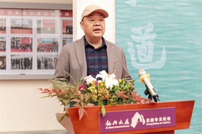 ​吉文明山水画作品展在湖北咸宁开展 66幅山水画礼赞大好河山