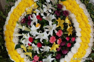 北京花圈价格多少钱一个?