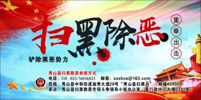 「中国梦」主题歌曲展播⑱:《年华》