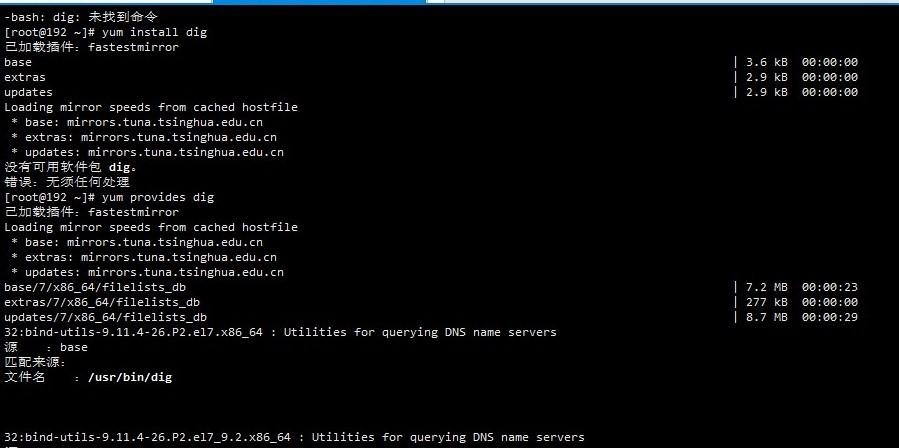 不知道歌曲名字用什么软件(不知道音乐名字用什么软件) 歌曲 名字 第1张