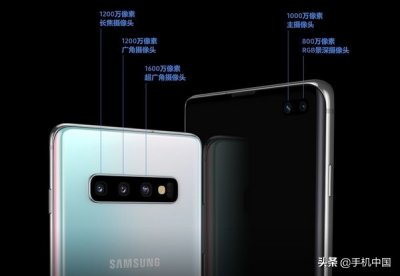 ​三星S10+拍照对比华为Mate 20 Pro 网友：神仙打架