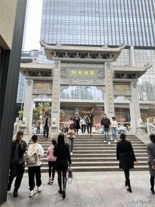 ​广州猎德大街