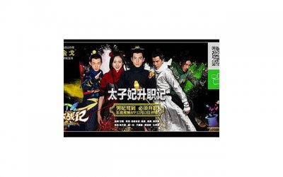 ​李乃文新剧，今晚靳东、李宗翰、李乃文新剧上线