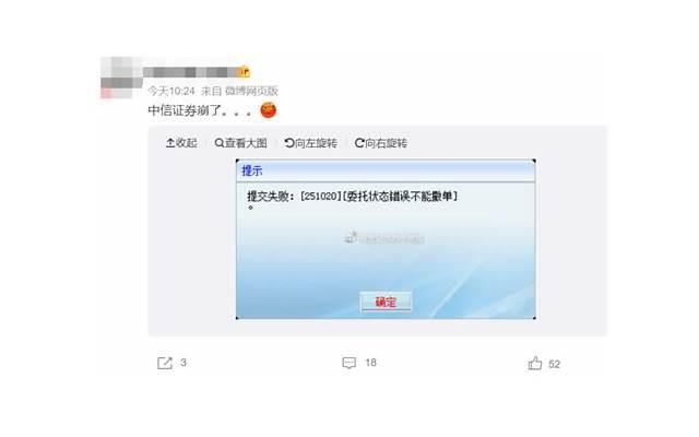 男性得艾滋6个前兆 男性得艾滋6个前兆