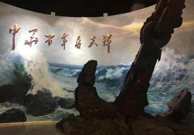 ​近代中国国情的12345