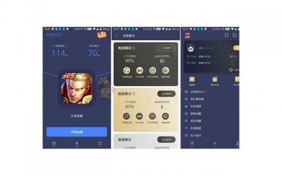 ​性冷淡会遗传吗？是什么因素造成的性冷淡？