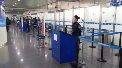 机场安检诡异微笑是什么梗?机场安检诡异微笑事件始末真相曝光
