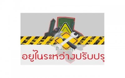 第三者带孩子离开已婚男好吗