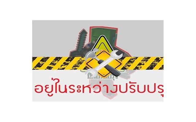 第三者带孩子离开已婚男好吗