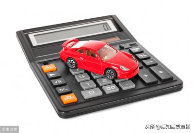 ​车贷逾期有什么后果 看完后你还敢不还吗