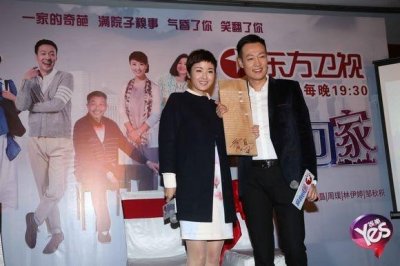 ​黄曼身材那么好为什么不出名（辛柏青回忆大学求爱趣事）