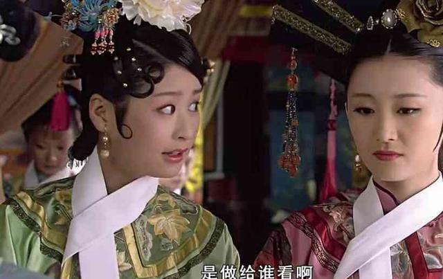 夏冬春在甄嬛传的地位（夏冬春为什么一出场就被赏了一丈红）(2)
