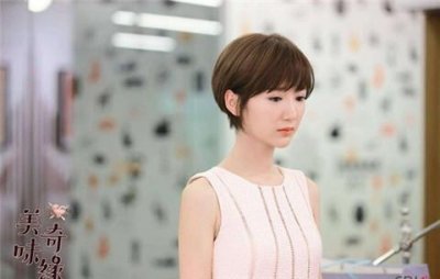 ​女生说眼睛疼，怎么安慰能赢得好感？