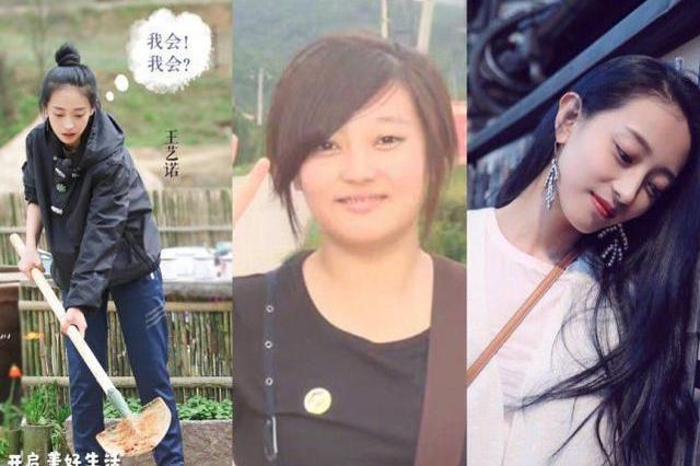 她是黄磊学生，在《向往的生活》里仅露脸，粉丝就涨了10多万！