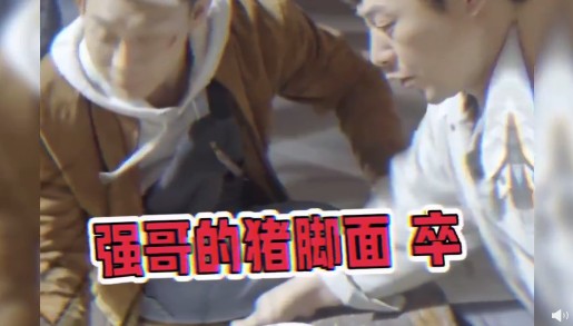 张译是“剧组破坏王”吧 是不是有张译在才好笑