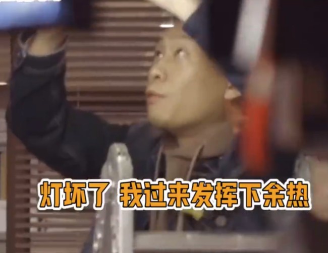 张译是“剧组破坏王”吧 是不是有张译在才好笑