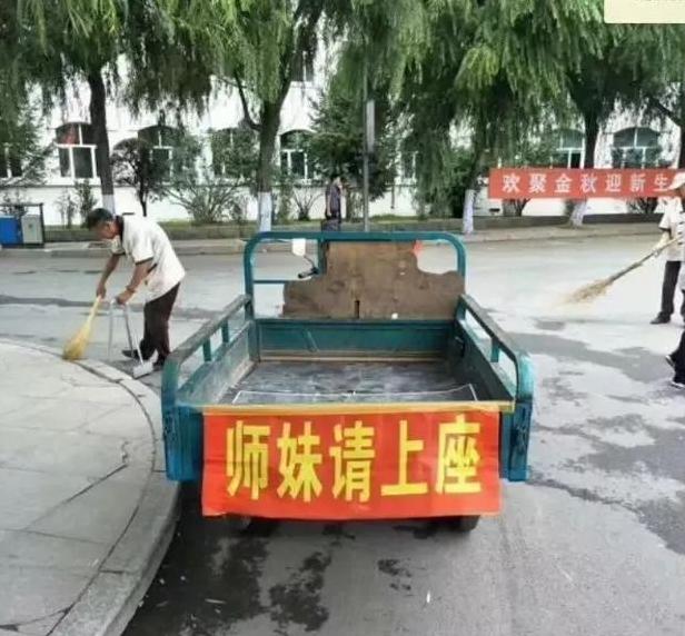 搞笑雷人的标语（奇葩的横幅标语）(3)