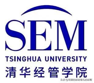 金融管理专业课程表（彬哥解读国内热门金融管理类学院）(2)