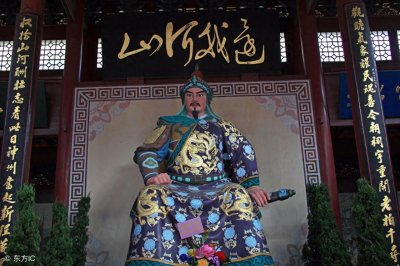 ​民族英雄岳飞组图！