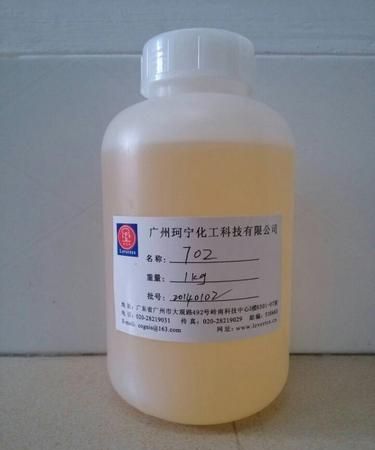 丙烯酸树脂为什么是黄的