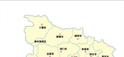 ​湖北简称，湖北省各地简称？