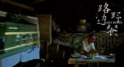 ​必看十部经典港剧（你还是低估了港剧）