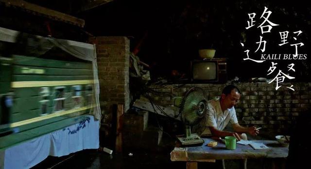 必看十部经典港剧（你还是低估了港剧）(1)