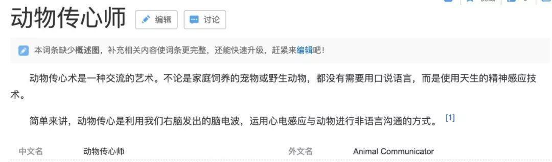 必看十部经典港剧（你还是低估了港剧）(6)