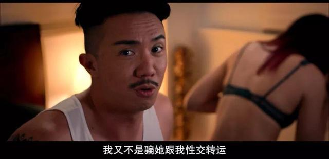 必看十部经典港剧（你还是低估了港剧）(10)