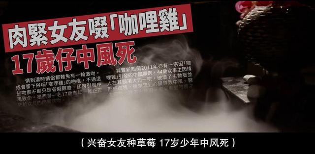 必看十部经典港剧（你还是低估了港剧）(29)