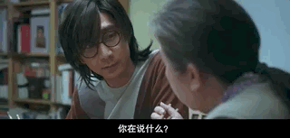 必看十部经典港剧（你还是低估了港剧）(25)