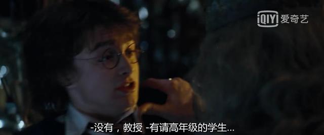 杨幂官宣新剧名单（杨幂新剧又双叒叕抄了）(18)