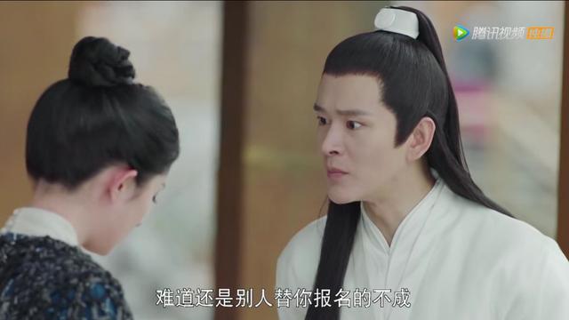 杨幂官宣新剧名单（杨幂新剧又双叒叕抄了）(17)