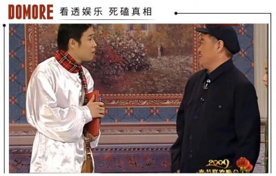 ​春山学这么精彩，谁还要看小品啊