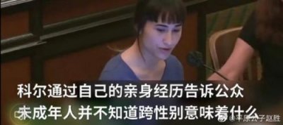 ​欺骗之后再恋你系列(欺骗之后再恋你林学儿)