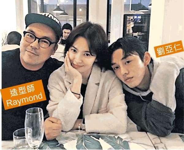 韩星刘亚仁得骨癌近况能活多久?刘亚仁女朋友是谁和宋慧乔好过吗