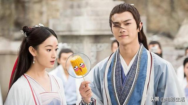 郭晓婷林湘结局 林湘自杀火上热搜(3)