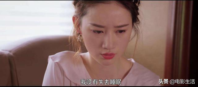 郭晓婷林湘结局 林湘自杀火上热搜(1)