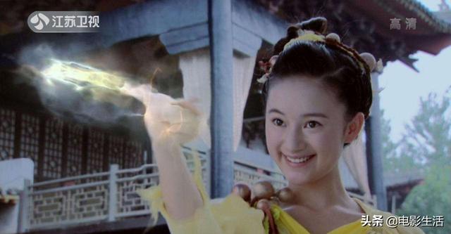 郭晓婷林湘结局 林湘自杀火上热搜(2)