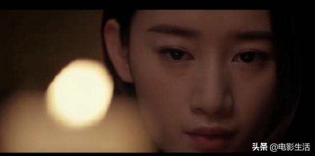 郭晓婷林湘结局 林湘自杀火上热搜(17)