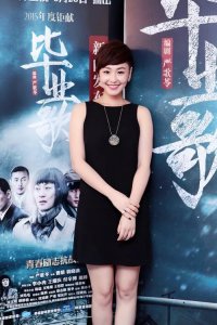 ​王思思个人资料，主持人王思思个人资料简介