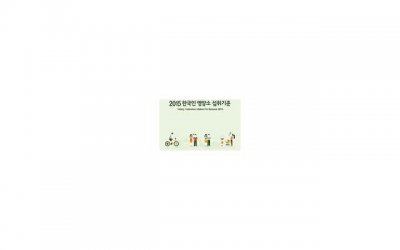 ​朋友被出轨怎么安慰