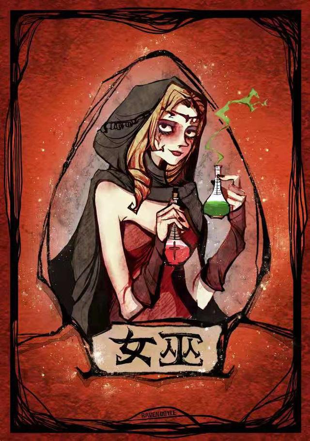 狼人杀重要的八个角色（史上最全的狼人杀角色介绍）(3)