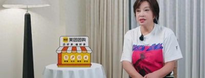 ​在《一路繁花》里，看懂女性不被定义的人生