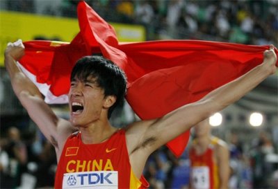 ​刘翔：110米跨栏亚洲记录保持者的影响力与持久力