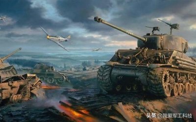 ​重温二战经典战术——闪电战