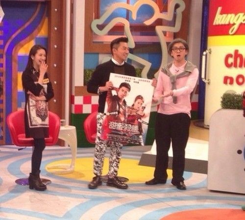 风声康熙来了 三大主演到此节目宣传